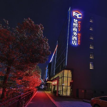 Fancy Hotel Shenzhen Luaran gambar